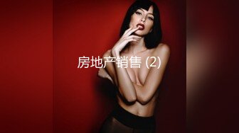 Onlyfans极品白虎网红小姐姐NANA圣诞特辑4K原档流出