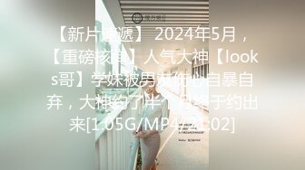 [原創錄制](sex)20240112_颖宝睡不醒