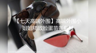 onlyfans淫妻绿帽【swingdog】 约单男3p啪啪 无套输出最新合集【496V】 (23)