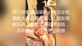 软萌甜美反差小仙女『柚子猫』❤️OL高跟女教师被大吊学生中出内射 性感白丝大长腿足交榨精 白虎嫩穴极致享受