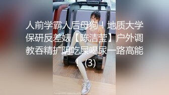 无水印源码自录--【别再叫我妈妈  】大奶子少妇，高潮迭代，淫水四溅，黑丝、5月18号-6月5号 合集【43V】 (9)