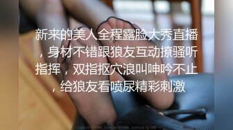 餐厅女厕全景偷拍多位极品少妇半蹲着尿角度刚刚好各种美鲍就在眼前2