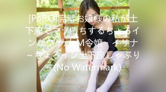 [MP4/2.67G]【古月探花】21.05.18偷拍 网聊奔现 卖茶人妻开房 偷情啪啪