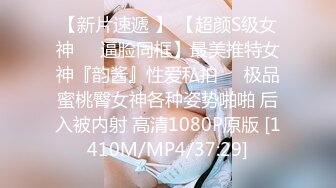 最新强推，网美推车OnlyFans极品女M母狗变态人妻ann私拍，NTR老公3P双飞多人淫乱主打一个刺激 (15)