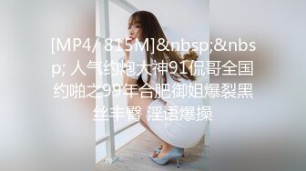 清爽秀气高颜女神！【Kathy123】蝴蝶逼大长腿 跳蛋自慰！明星脸，女团身材，重金获取