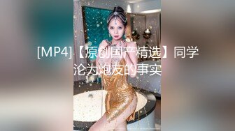 壹屌探花个苗条身材黑衣妹子啪啪，调情互摸口交后入抬腿大力猛操