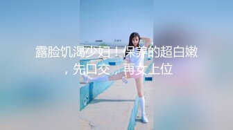 【高抄奶子】广东地铁近距离 高抄真空离罩 奶头粉嫩 3[某房原版]20V (2)