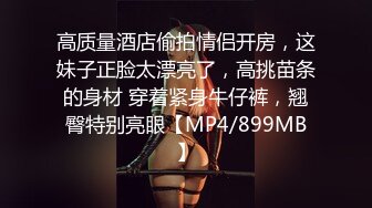 (麻豆傳媒)(mpg-0093)(20231011)強姦保姆女兒-管明美