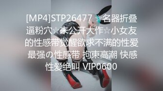 后入南京94炮友