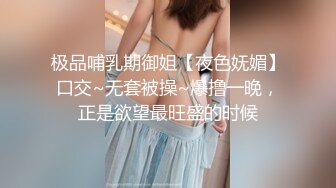 美女欠下高额贷款无力偿还 用身体还债换上情趣