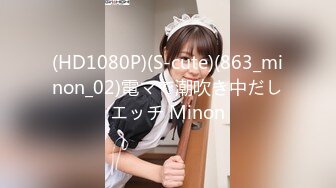 GDCM-018果凍傳媒 時間靜止 老公身旁 爽操人妻