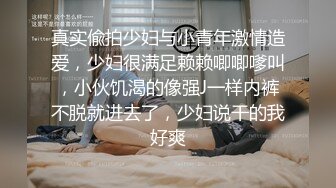 [MP4/ 1.42G] 极品淫荡女友极品淫荡女友91女神小芽芽不乖粉丝团内部私拍流出 双马尾萝莉制服装