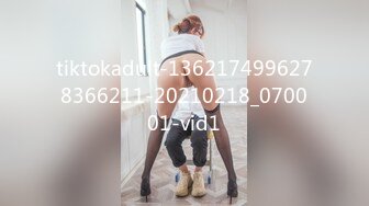 [MP4/660MB]午夜寻花1800元约操36E性感美女小姐姐酒店啪啪,貌似偷吃性药了高潮淫叫：真爽,快点,操死我