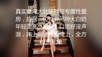 探花郎老李约了个高颜值美乳牛仔裤妹子啪啪，穿上女仆装黑丝掰穴摸逼上位骑坐猛操