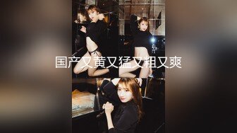 【极品媚黑??十月新版】沉迷黑人大屌的爆乳女教师??粗大超黑屌猛烈冲刺骚货粉嫩揉穴 内射流精 高清1080P原版无水印