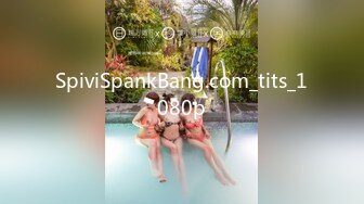 SpiviSpankBang.com_tits_1080p