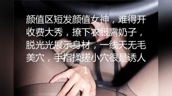 【女子SPA推油】少妇推油按摩TP，特写视角扣逼呻吟娇喘按完JB抽插，很是诱惑喜欢不要错过