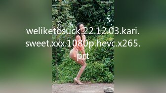 weliketosuck.22.12.03.kari.sweet.xxx.1080p.hevc.x265.prt