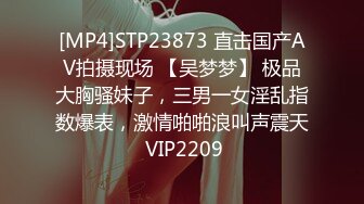 STP33365 新人超骚美少妇下海【夜色妩媚】毛坯房内无套啪啪大秀~爽，清秀白皙，花式操穴，一脸满足让人心动