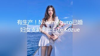 商场女厕全景偷拍多位美女嘘嘘都是漂亮美女 (12)