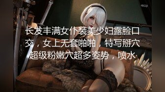 思思呐(11)