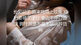 短发少妇⭐自摸、掰B、尿尿、私密视频被债主曝光 (1)