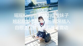 国产TS系列美妖粥粥小剧场演绎被强制捆绑飞机PLAY高潮