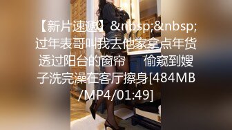 【OnlyFans】2023年6月约啪达人粉味芒果，炮王与多个妹子双飞群P3P，大奶少妇，娇小嫩妹，长腿御姐，艳福不浅 79