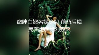 [MP4/ 889M] 乡村李云迪，听取粉丝建议，角度画质双升级，今天这个少妇逼好干净，极品美穴，啪啪狂插满满一套子精液a