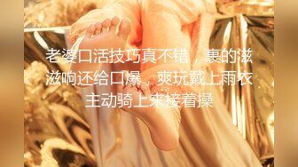 《最新?顶流?重磅》高人气PANS极品反差女神小姐姐【饭团】大尺度私拍现场~露奶露逼多套情趣~亮点还是摄影师的全程对话