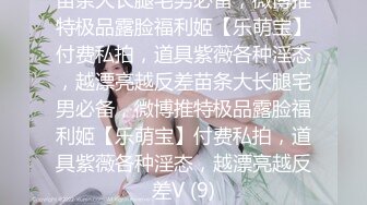 [MP4]超美气质小少妇【果儿】剧情新作-制服女秘书的呻吟 为了让老板满意主动骑乘