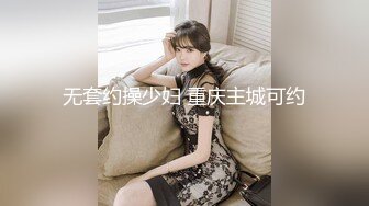 [MP4/302MB]【反差婊子】精选10位反差婊子生活淫乱视图合集【四十五】