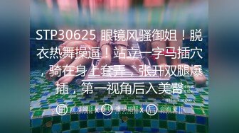 [MP4]超顶校花极下海美少女 ▌小敏儿▌初音未来的性服务 爆肏二次元萝莉