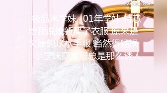 听声可射~【声优小魅魔】大奶美女 自慰AMSR，假屌抽插淫语骚话娇喘，爸爸操的我好爽，开档黑丝手指插入呻吟【80v】 (7)