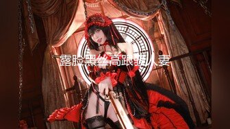 【新片速遞】&nbsp;&nbsp; ✨✨✨重磅！女神连素颜都美到炸~【鱼妈】自慰狂喷水！无限狂喷~~~~✨✨✨-~ 这逼又肥又粉，水龙头！[3580MB/MP4/05:22:17]