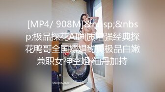 《新鲜出炉重磅》新晋无敌反差福利姬推特19岁极品花季美少女【小瓜陆】露脸私拍，道具紫薇洗澡被炮友舔逼啪啪欲仙欲死 (1)