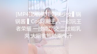 RAS-155巨乳妹妹硬援團用小穴汁援哥哥用功讀書