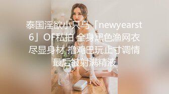 丝袜露脸好身材极品少妇的诱惑跟小哥激情啪啪大秀，口交大鸡巴让小哥大鸡巴插进去流血了，激情上位干到喷尿