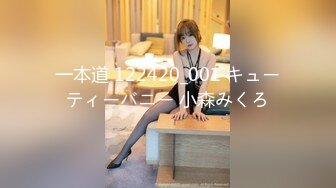 カリビアンコム 010420-001 極上泡姫物語 Vol.73