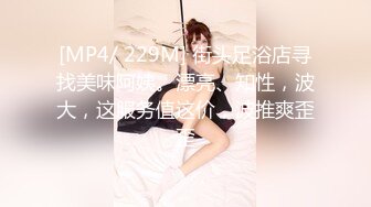 【MP4】[国产]XKQP015 新婚少妇婚前和网友无套疯狂做爱