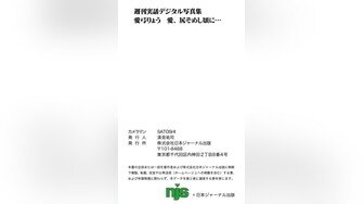 《震撼福利超强乱伦》真实原创大神记录与大肥逼嫂子的偸情日子，慢慢的聊到她内心处，最终拿下了，第一次好紧张 (3)