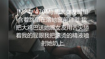 路边捡到一少妇01