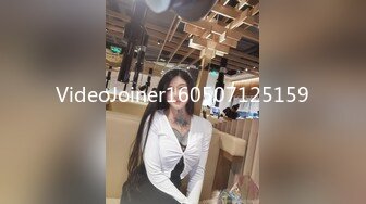 VideoJoiner160507125159