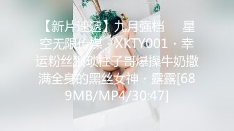 (香蕉視頻)(xjx-0056)(20231230)巨乳美女被變態老闆酒後強姦-欣欣