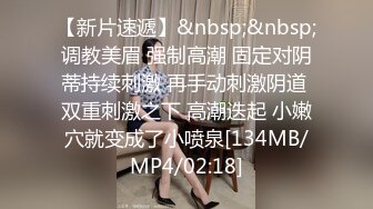 商场女厕全景偷拍多位漂亮小姐姐嘘嘘白嫩的大屁股和肥美的鲍鱼尽情展现 (12)