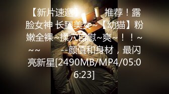 PH-055_飢渴人妻私房約炮_飢渴人妻渴望巨根無情出軌麻豆