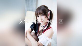 MTALL-074 先生と二人で観光旅行にきました巨乳J○貸し切り温泉