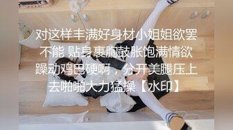 【重磅推荐onlyfans私拍】▶▶身材顶天肤色超漂亮的黑妹♤AmiraWest♤不论视频照片看起来都赞爆 看起来干干净净的 (6)