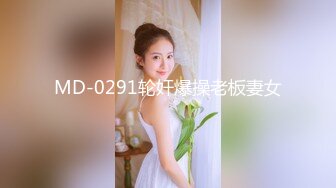 【新片速遞】 婴儿肥制服学妹的精彩大秀直播诱惑狼友，全程露脸无毛白虎逼，听狼友指挥道具蹂躏骚穴，高潮不断冒白浆刺激[1.5G/MP4/01:36:20]