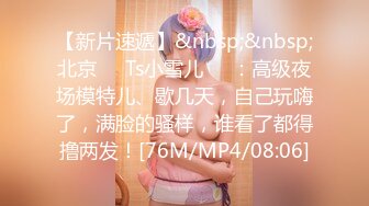 [2DF2] 【全网首发 麻豆映画代理出品】蜜桃影像传媒 买蜜桃抽女优 教你什麽叫做爱 -[MP4/335MB][BT种子]